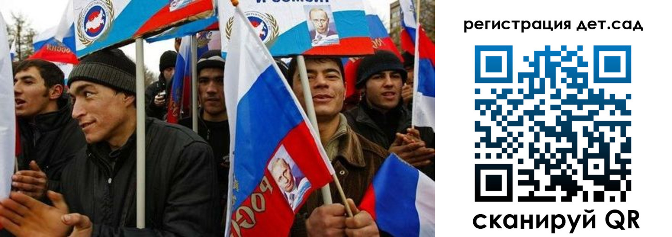 временная регистрация госуслуги в Ковдоре